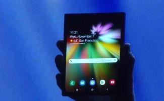 三星折叠最新爆料视频,颠覆性设计与性能大揭秘