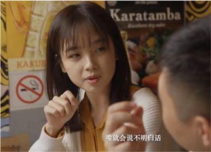 王冰冰前夫爆料视频最新,婚姻内幕曝光